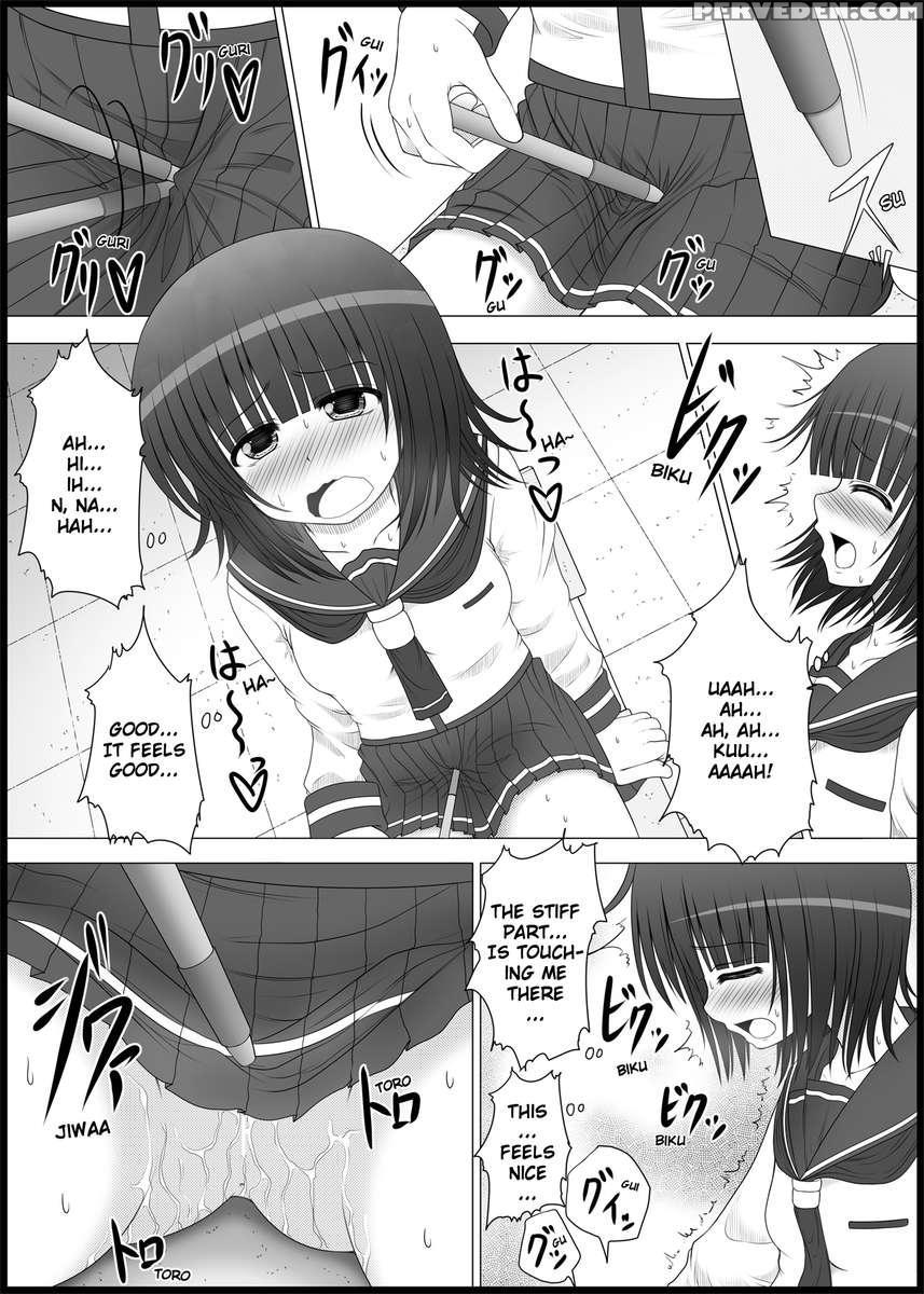 Onayuri Chapter 2 1