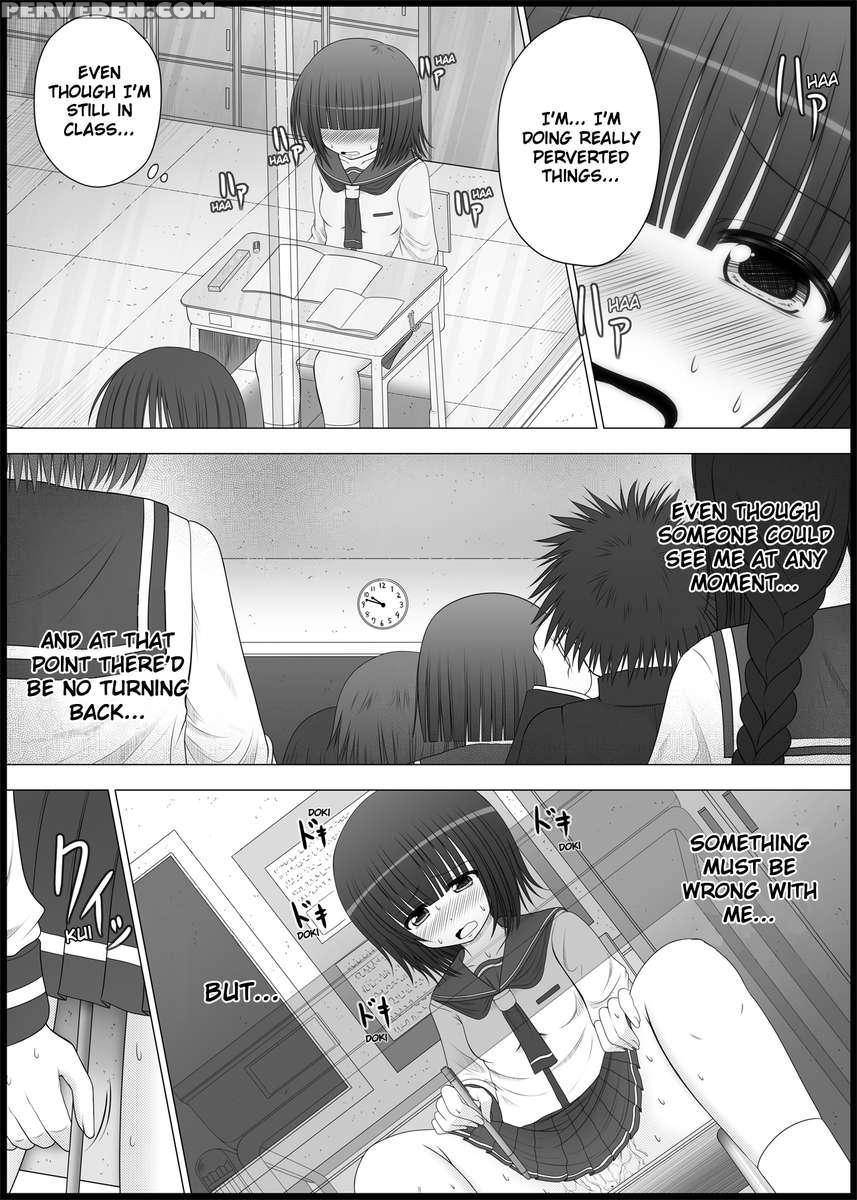 Onayuri Chapter 2 1