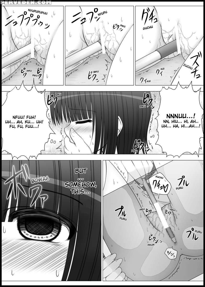 Onayuri Chapter 2 1
