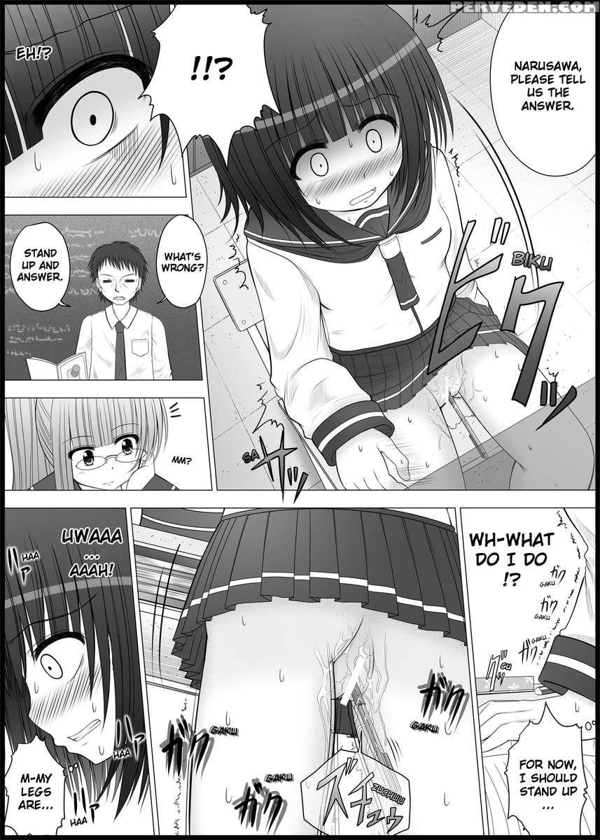 Onayuri Chapter 2 1