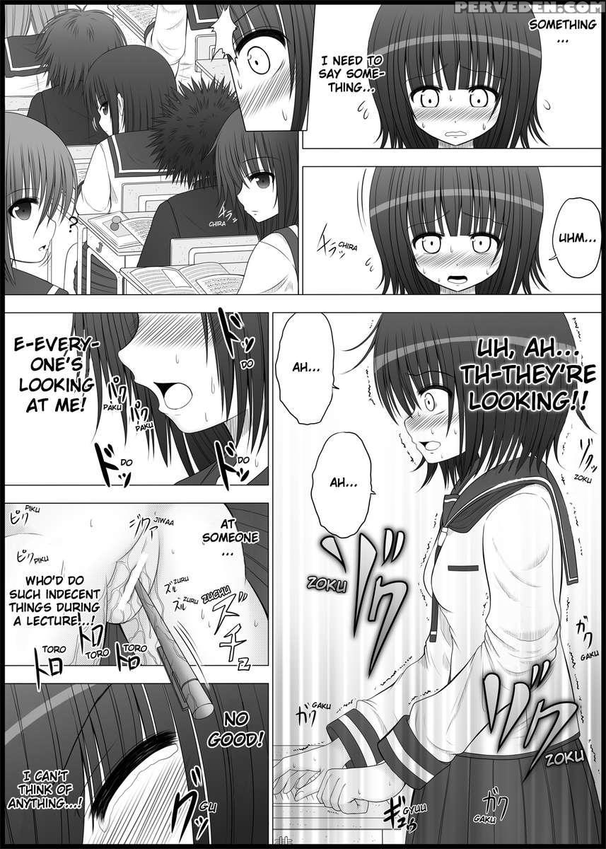 Onayuri Chapter 2 1