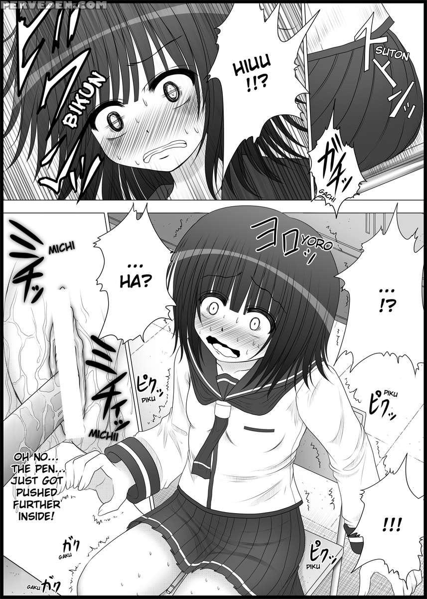 Onayuri Chapter 2 1
