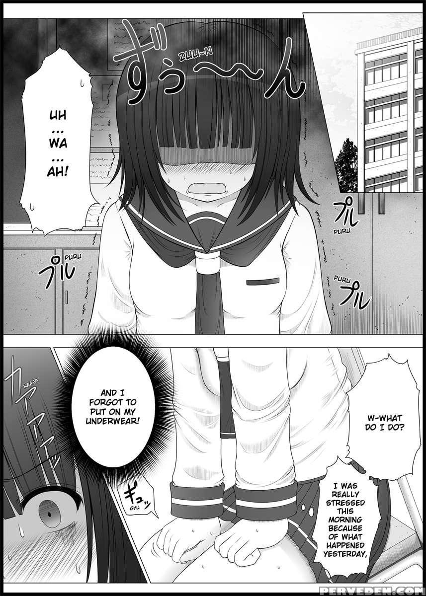 Onayuri Chapter 2 1
