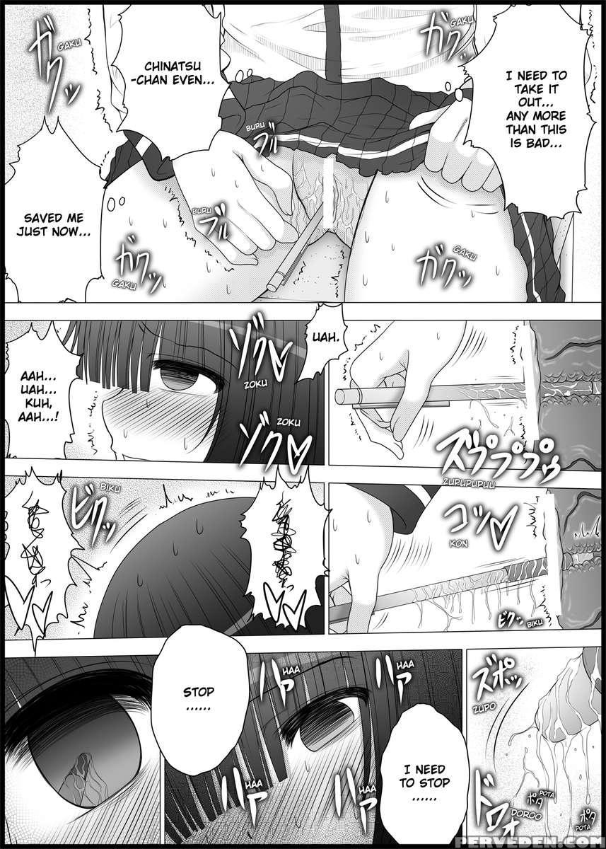 Onayuri Chapter 2 1