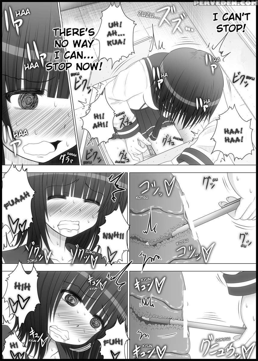 Onayuri Chapter 2 1