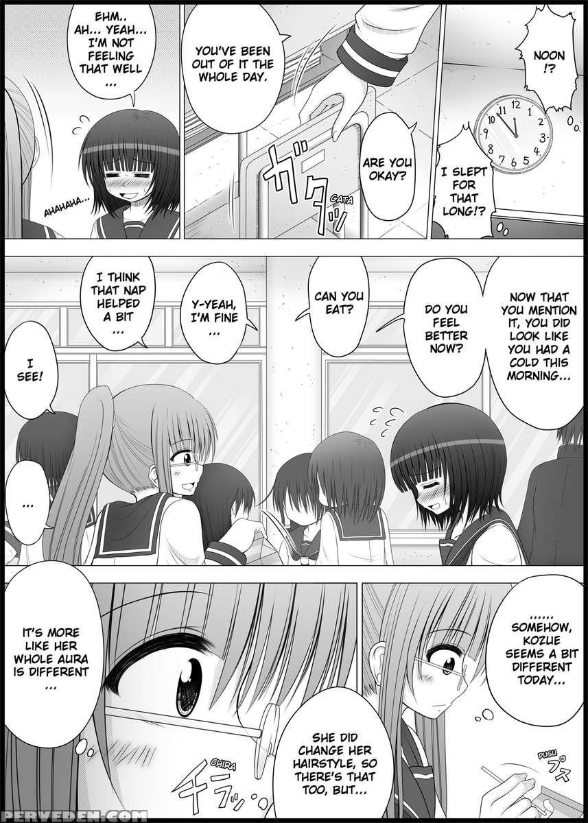 Onayuri Chapter 2 1