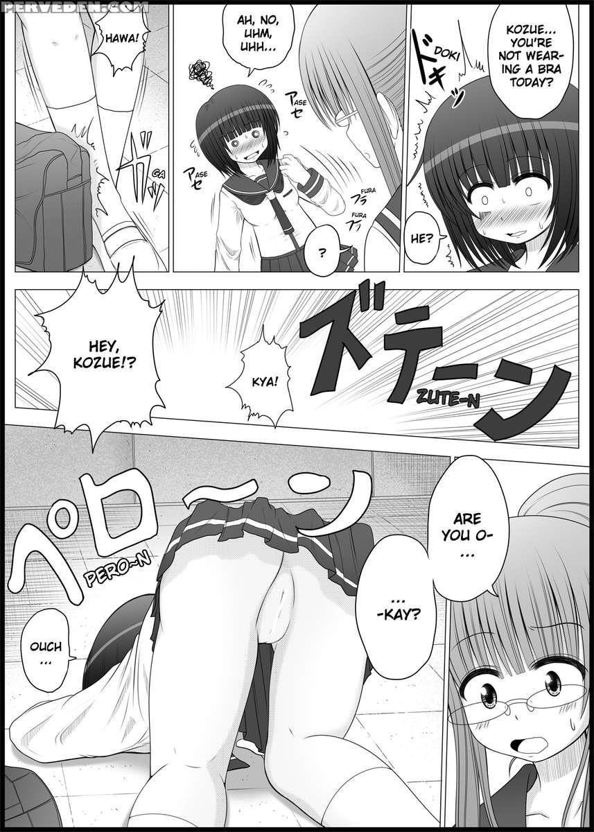 Onayuri Chapter 2 1
