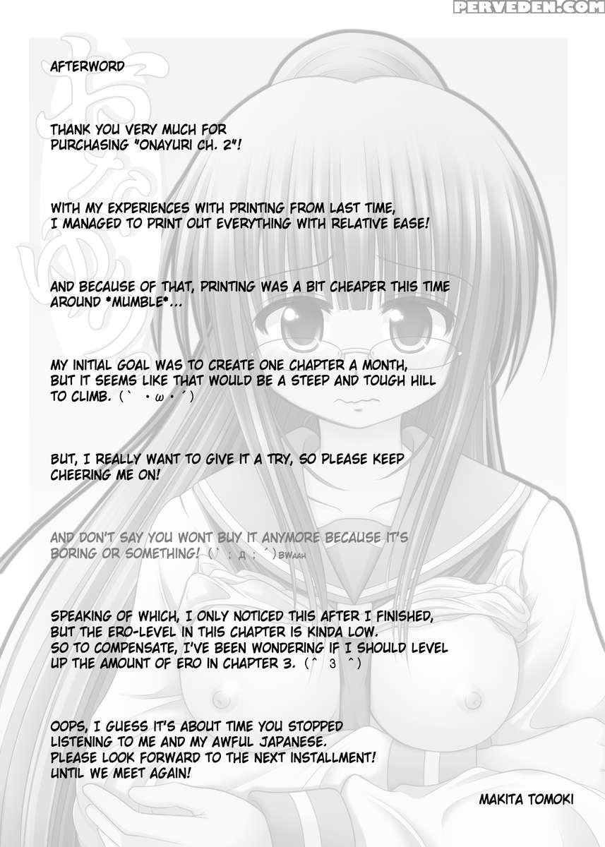 Onayuri Chapter 2 1