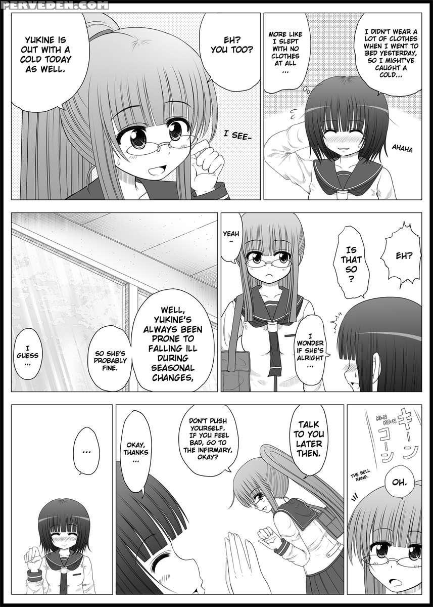 Onayuri Chapter 2 1