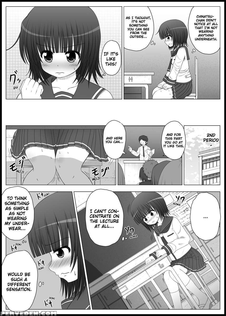Onayuri Chapter 2 1