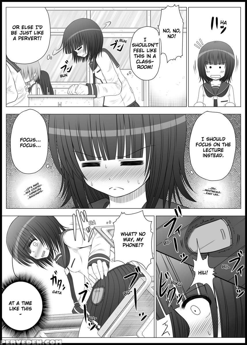 Onayuri Chapter 2 1