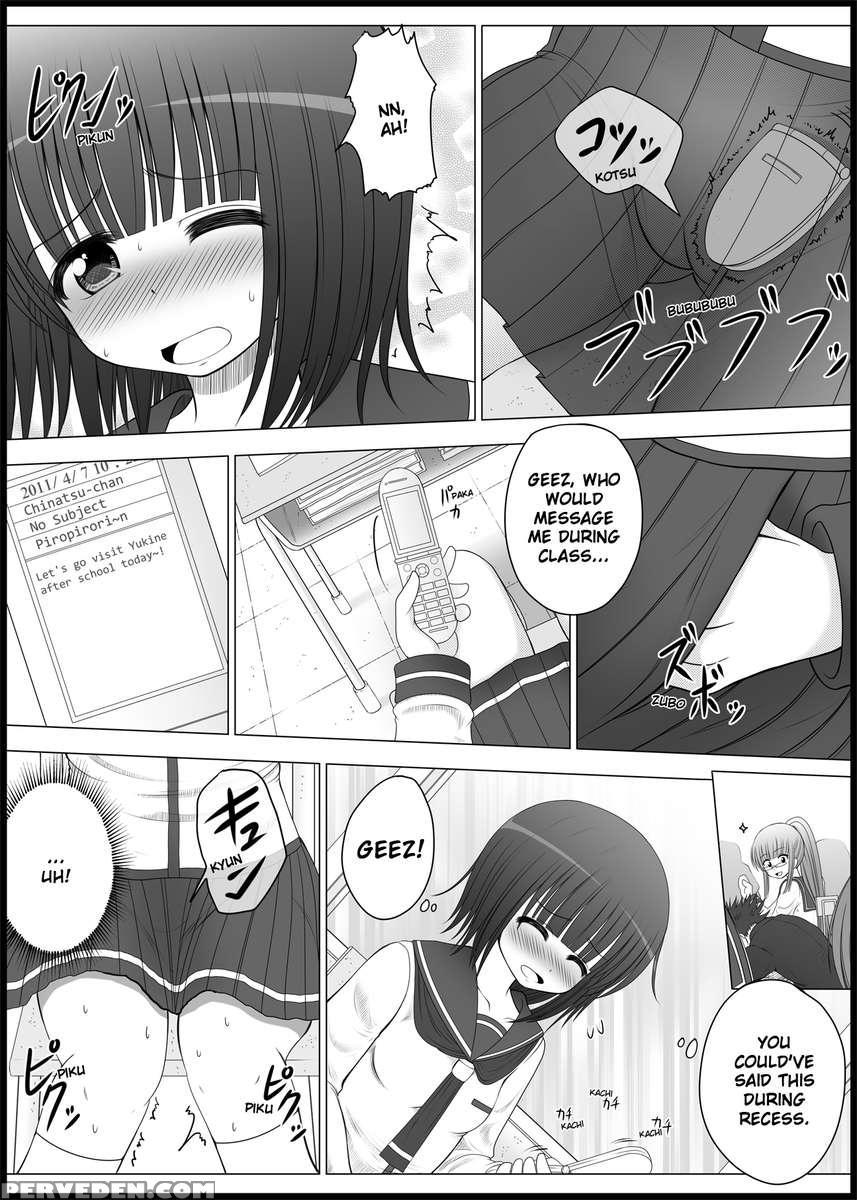 Onayuri Chapter 2 1