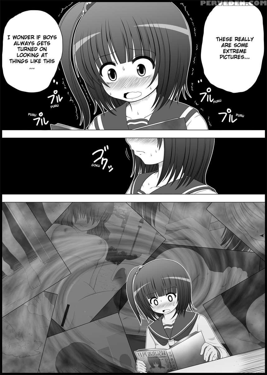 Onayuri 1