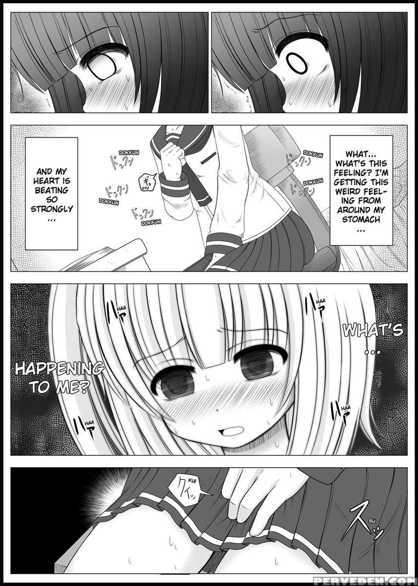 Onayuri 1