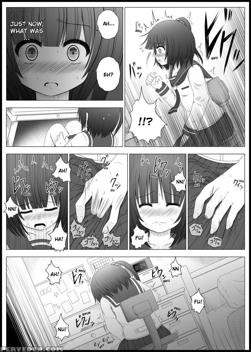 Onayuri 1