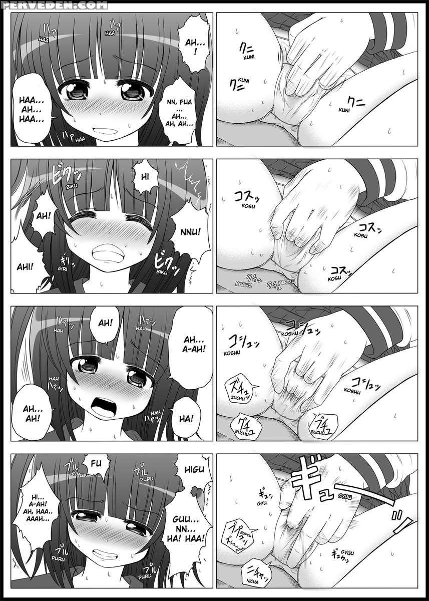 Onayuri 1