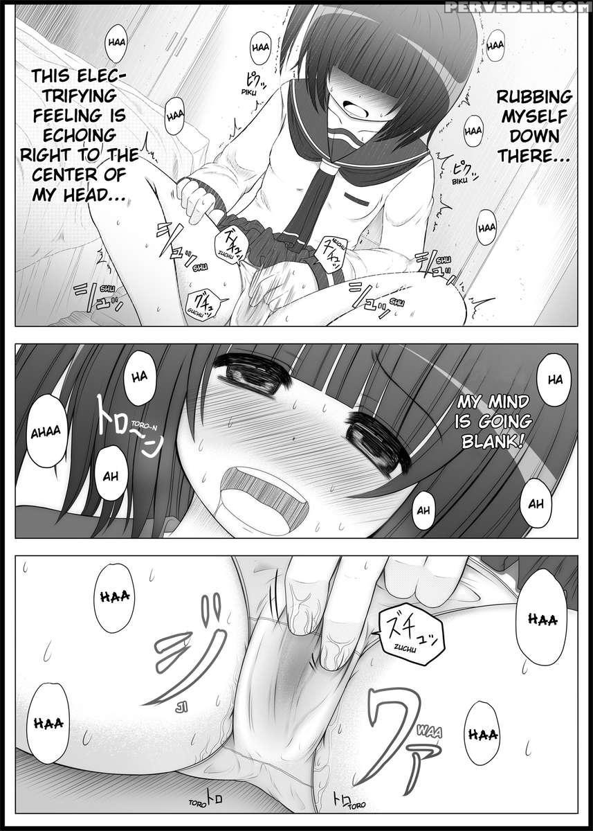 Onayuri 1