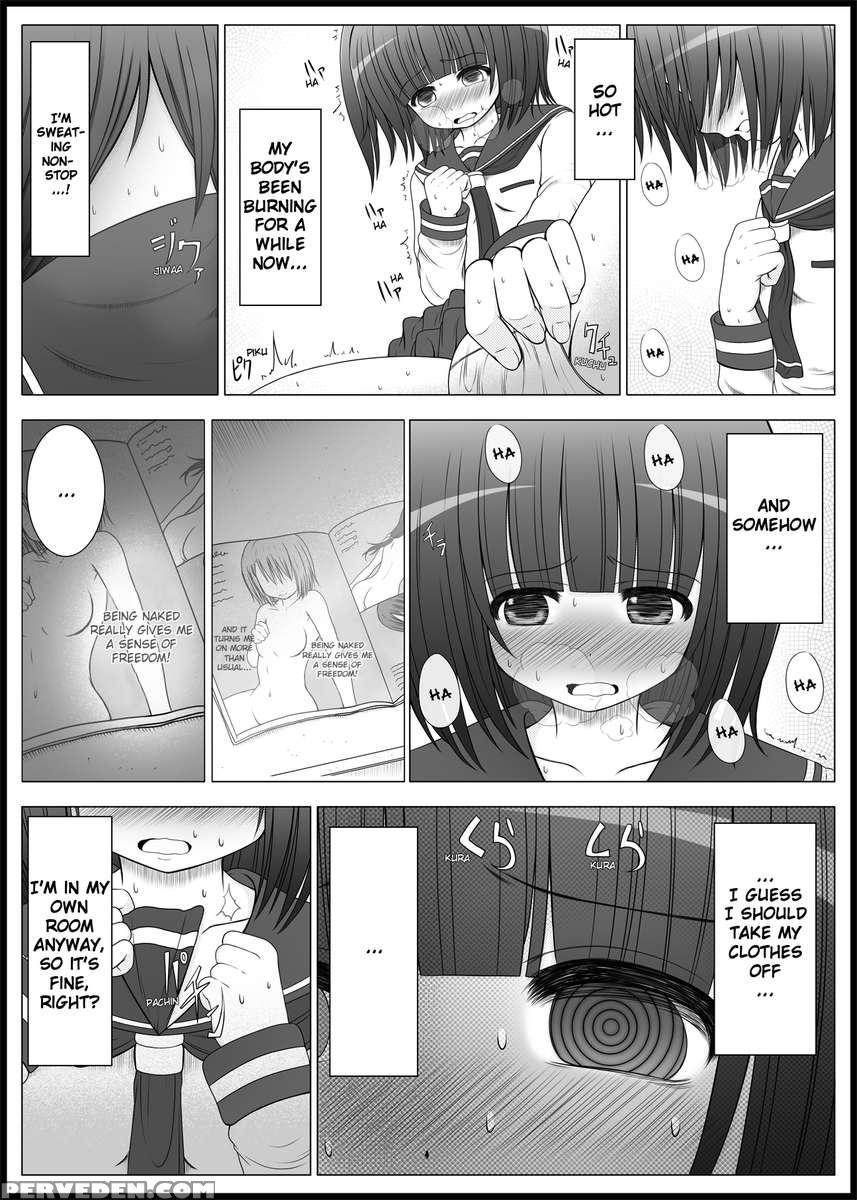 Onayuri 1