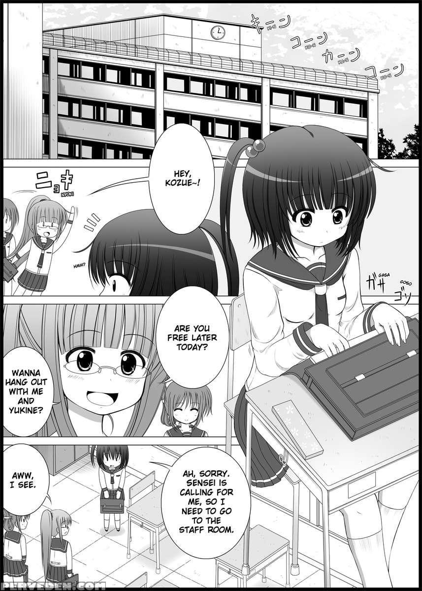 Onayuri 1