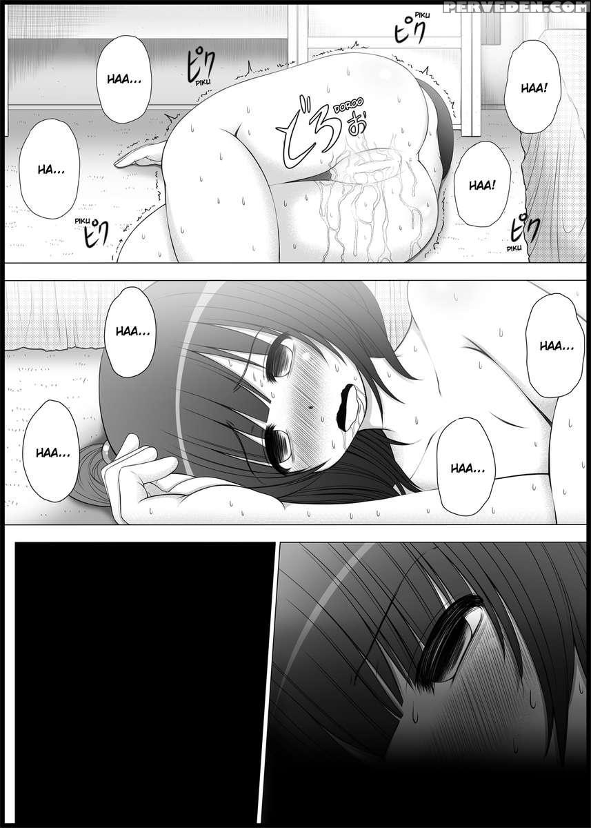 Onayuri 1