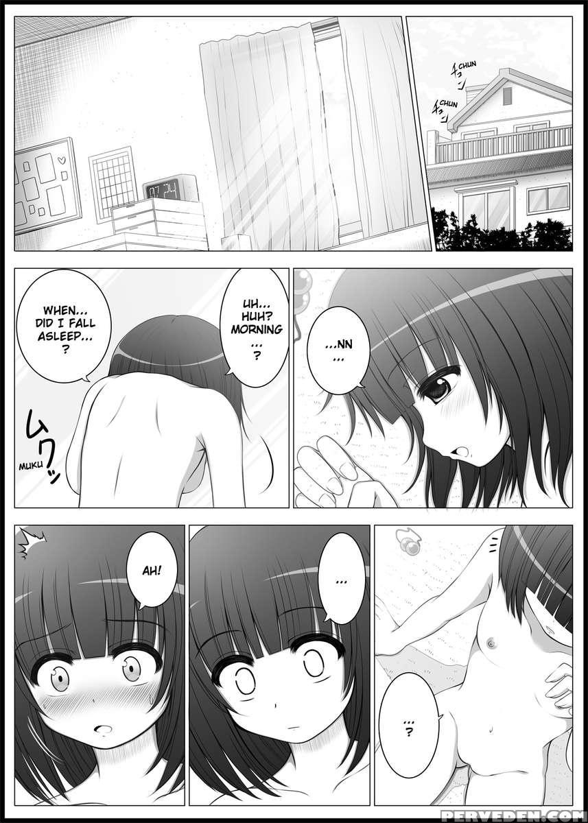 Onayuri 1