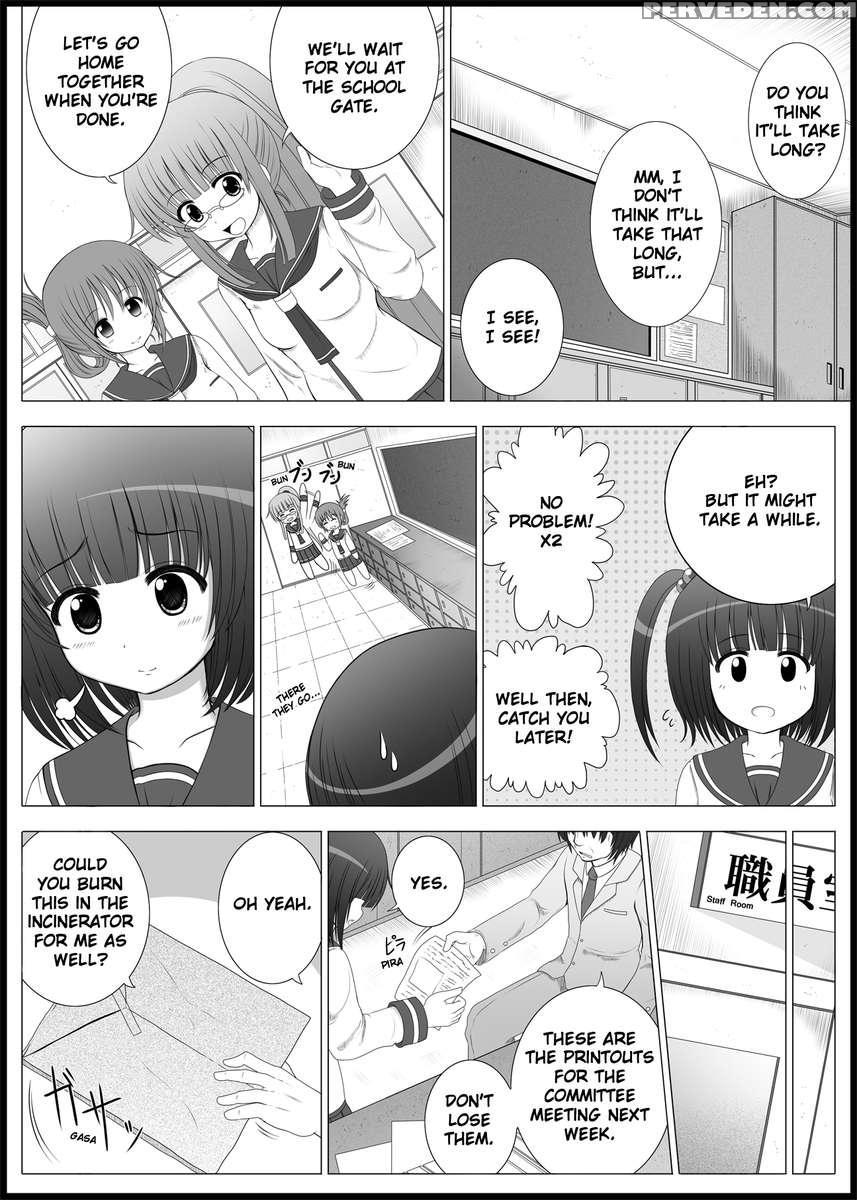 Onayuri 1