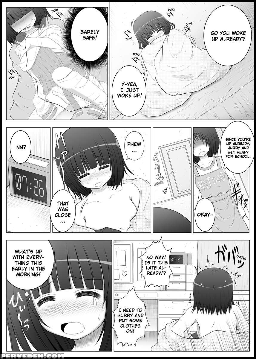 Onayuri 1