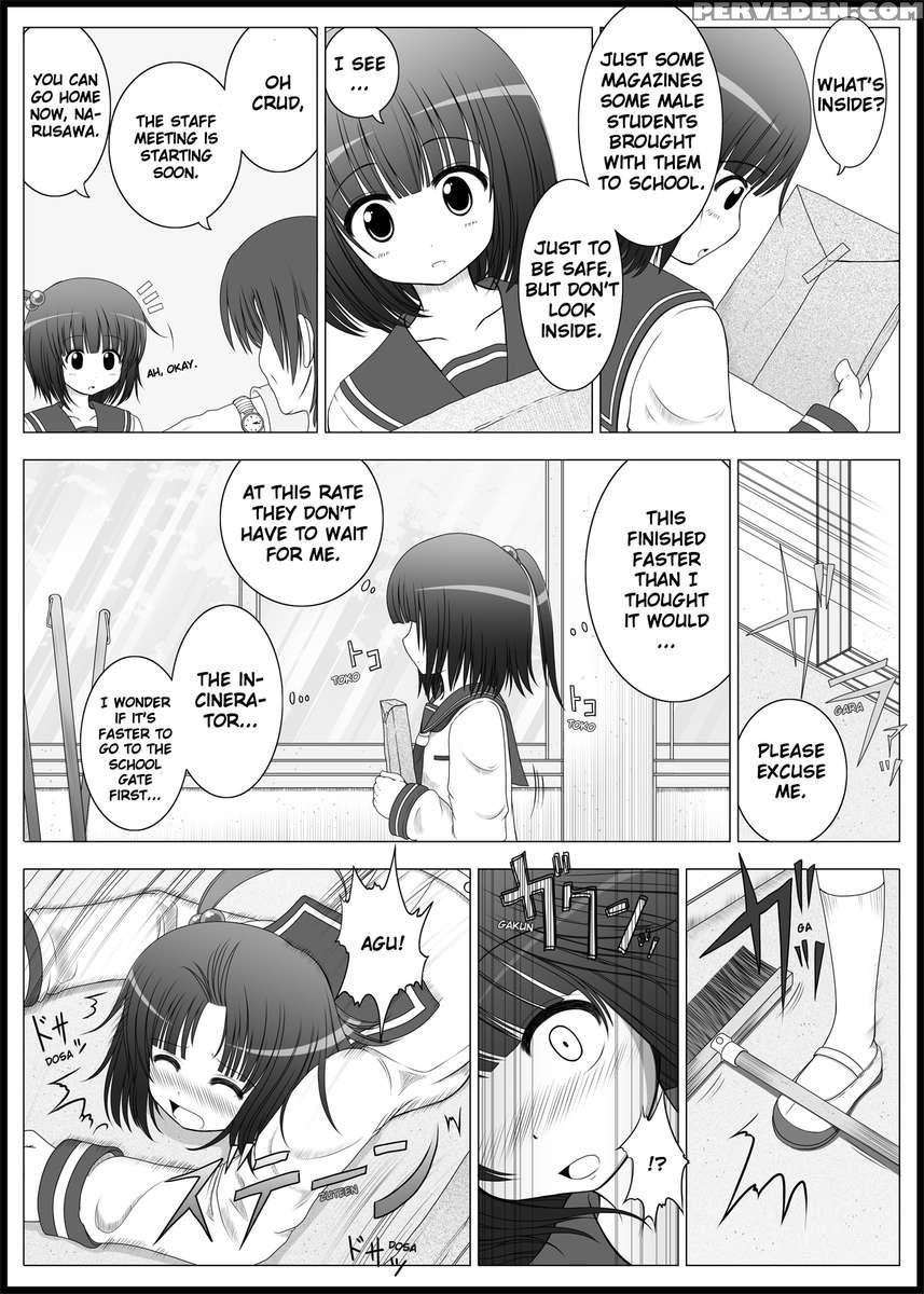 Onayuri 1