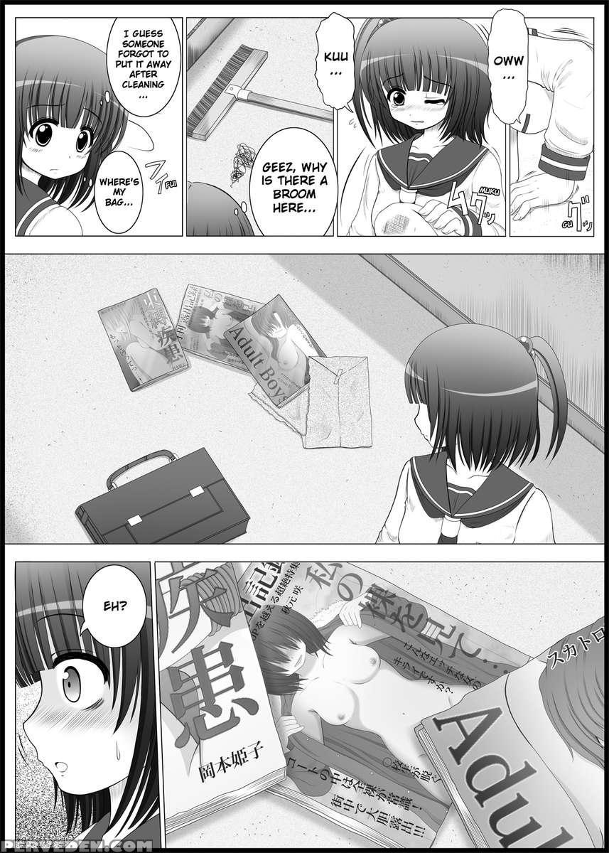 Onayuri 1