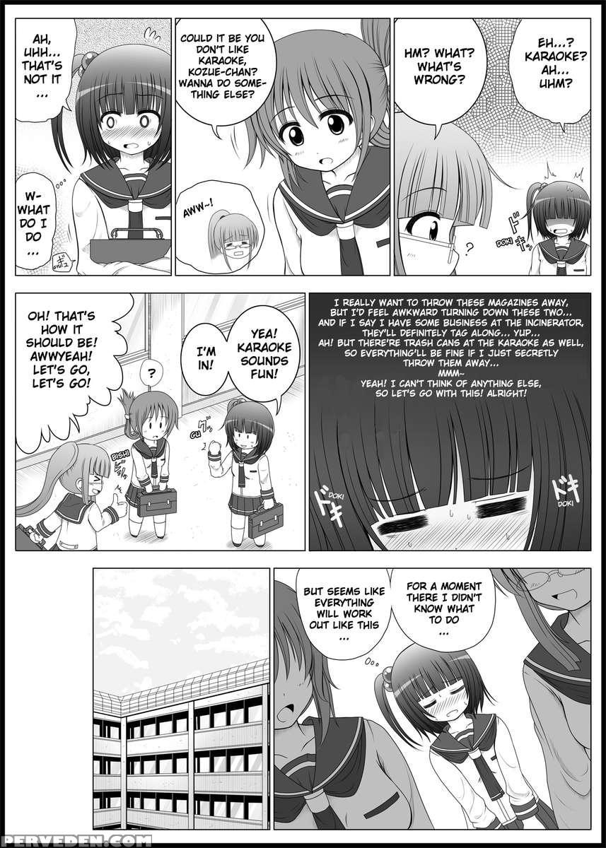 Onayuri 1