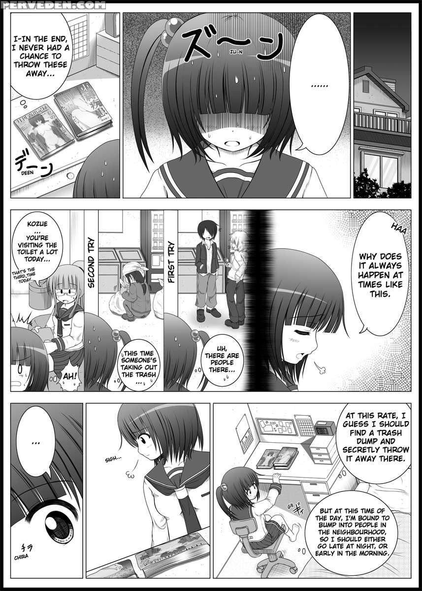 Onayuri 1