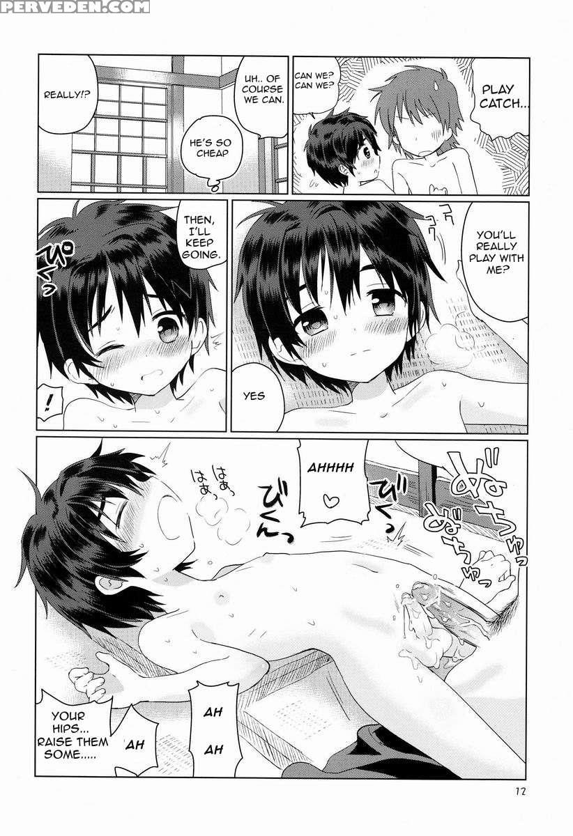 Onboro Sou Monogatari 1
