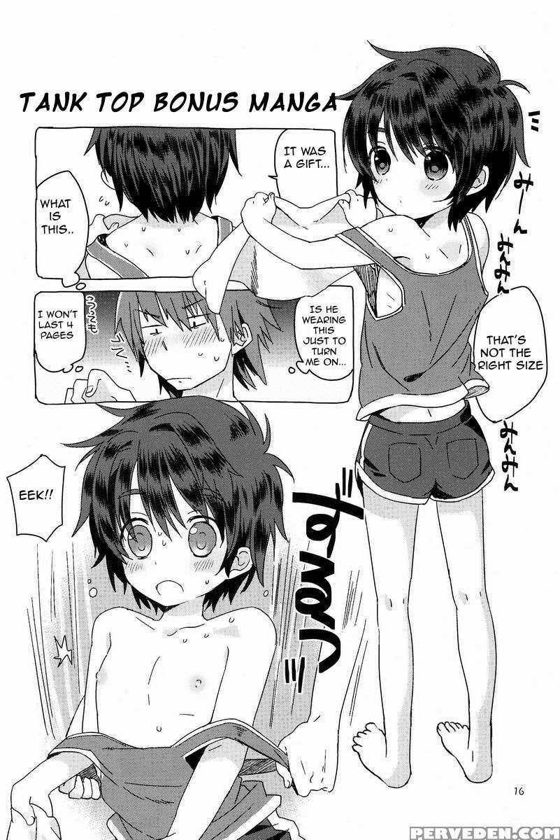 Onboro Sou Monogatari 1