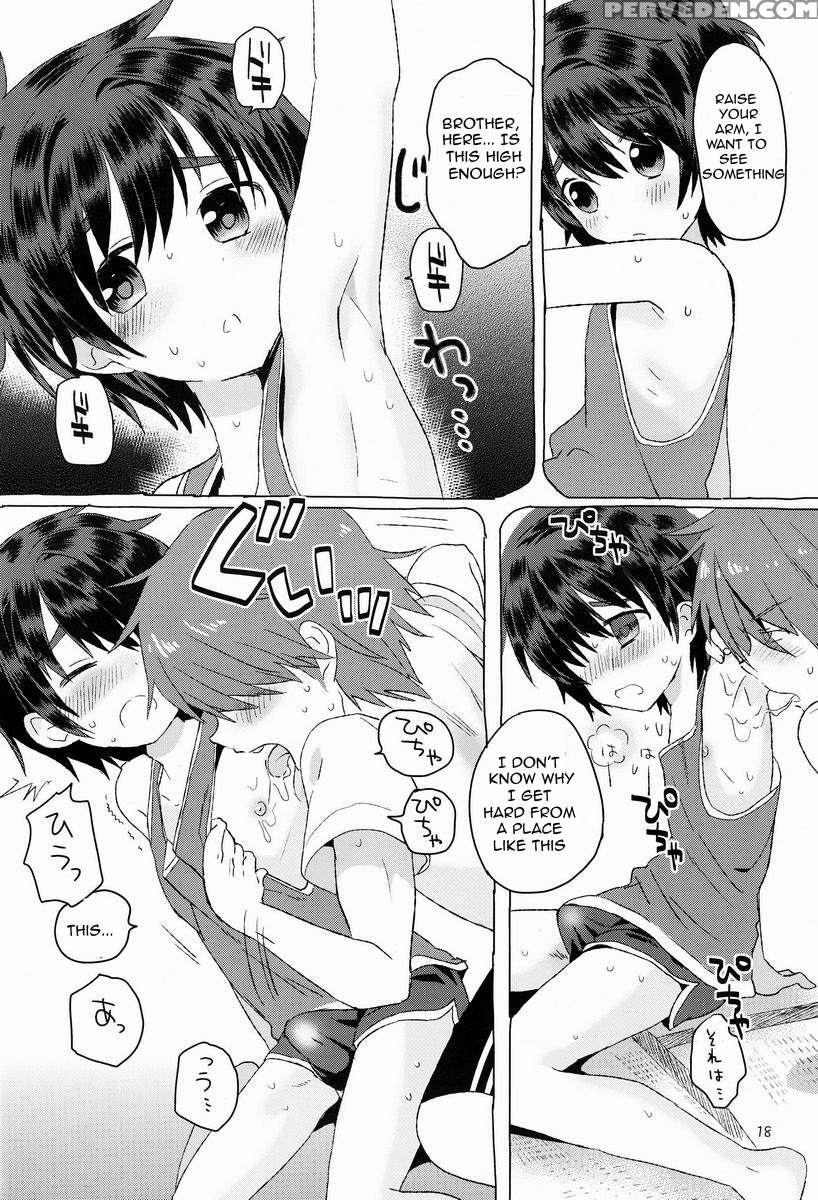 Onboro Sou Monogatari 1