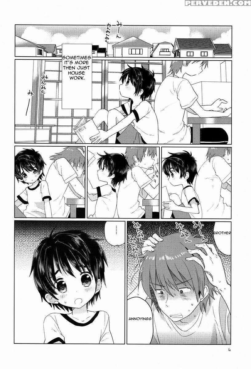 Onboro Sou Monogatari 1