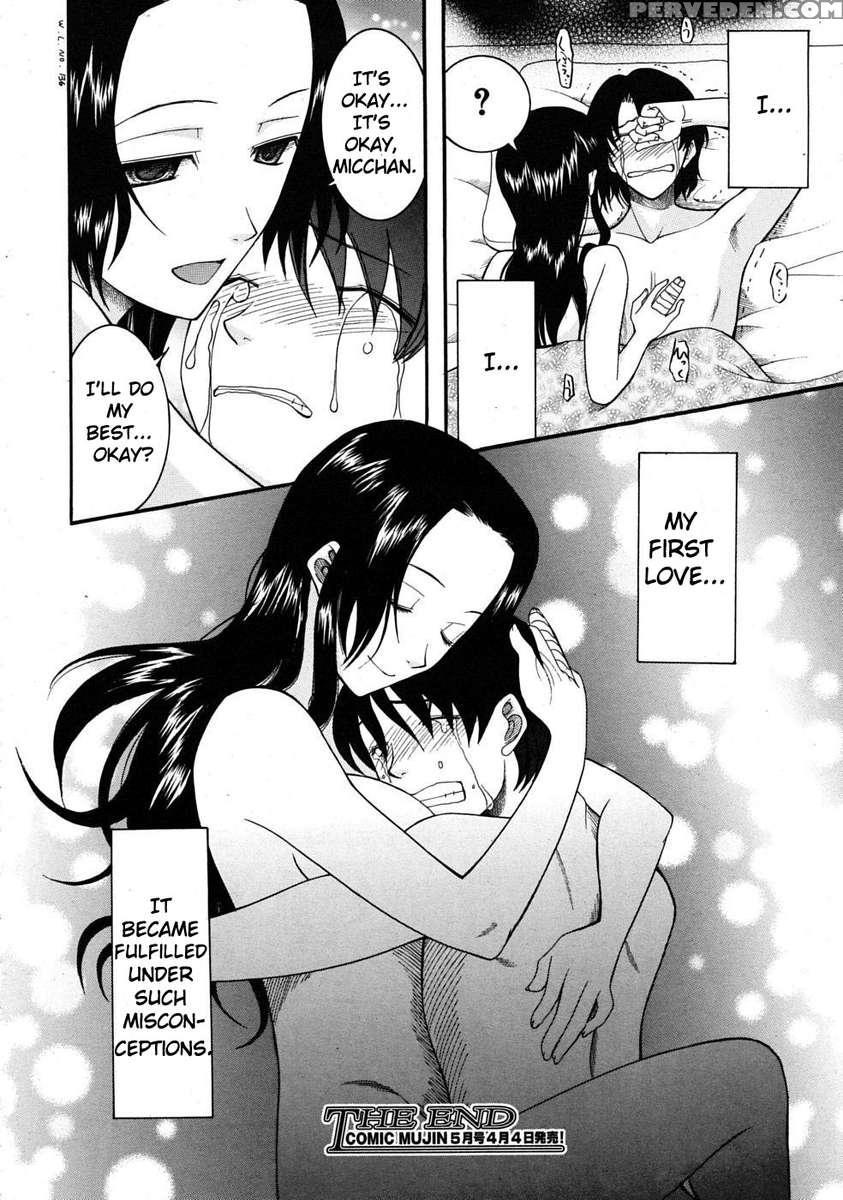 One Cannot Betray One's First Love 1