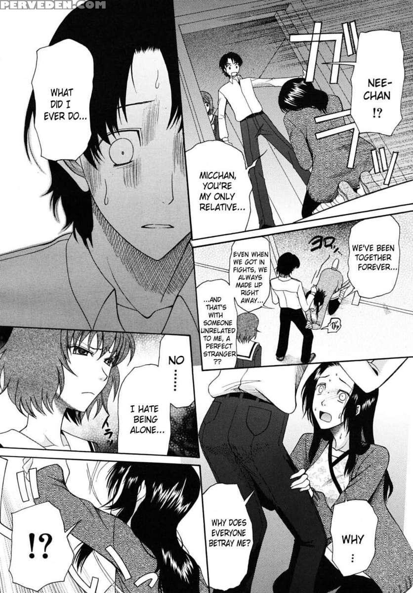 One Cannot Betray One's First Love 1