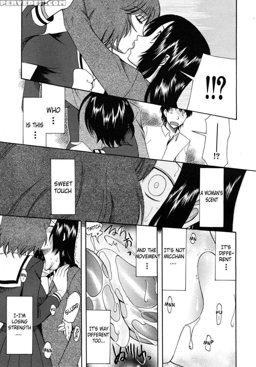 One Cannot Betray One's First Love 1