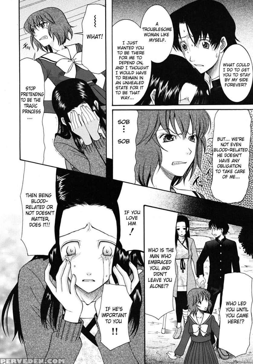 One Cannot Betray One's First Love 1