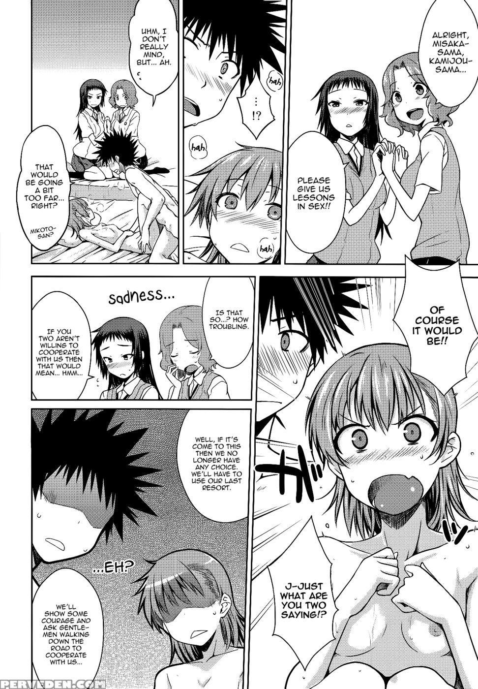 One Night Hour - A Certain Scientific Railgun 1