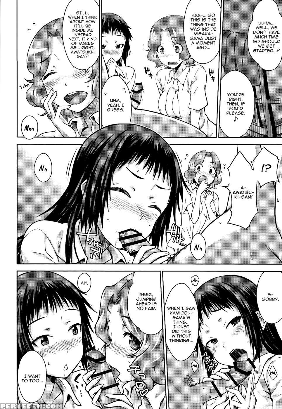 One Night Hour - A Certain Scientific Railgun 1