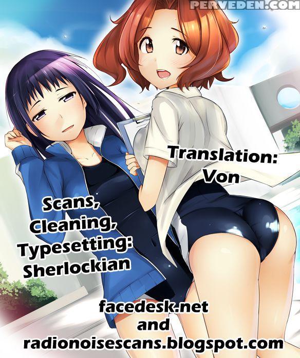 One Night Hour - A Certain Scientific Railgun 1