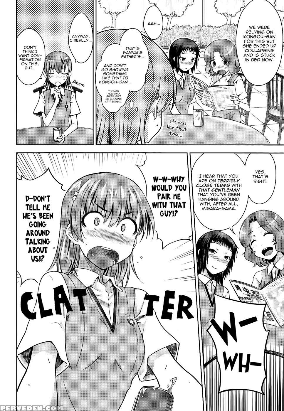 One Night Hour - A Certain Scientific Railgun 1