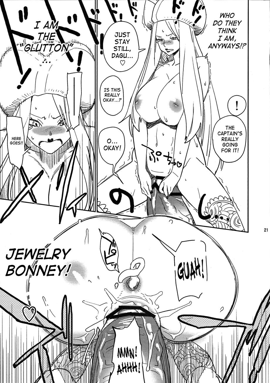 One Piece Dj - 140000000 1