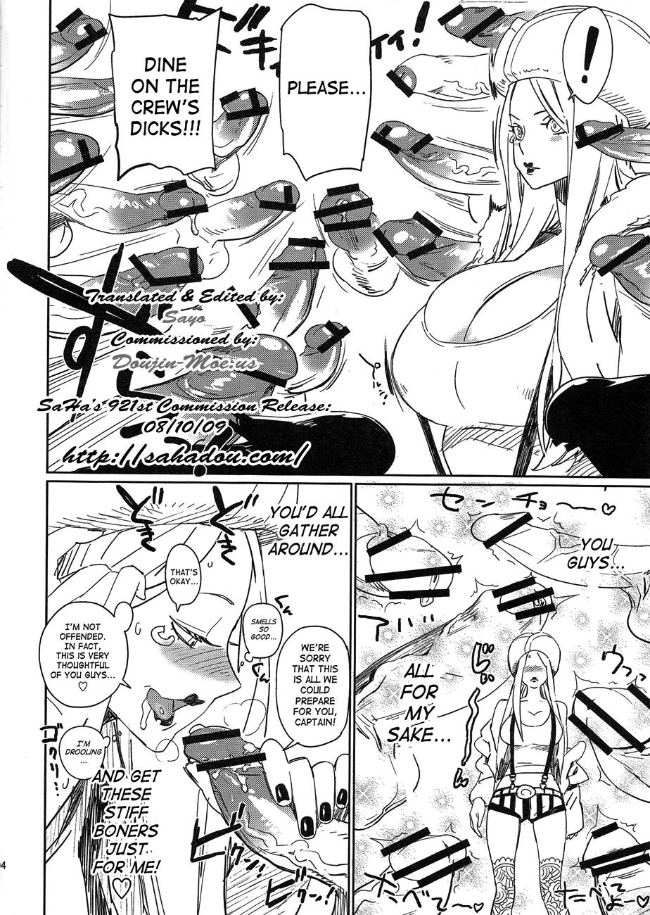 One Piece Dj - 140000000 1