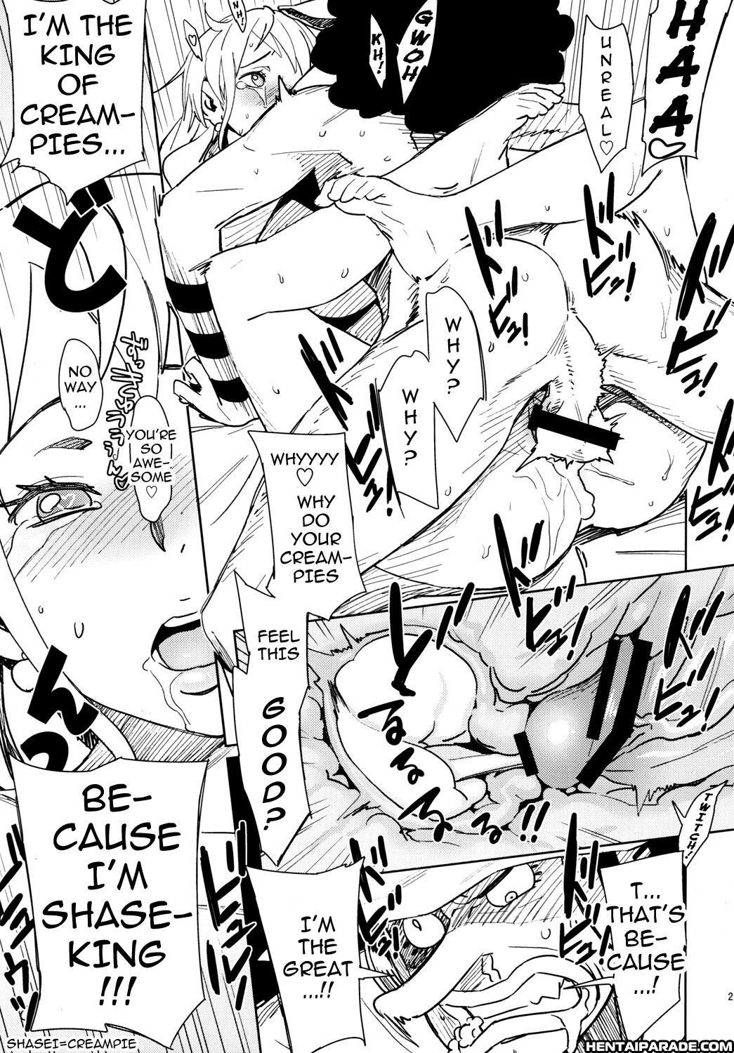 One Piece Dj - Eromance Dawn 1