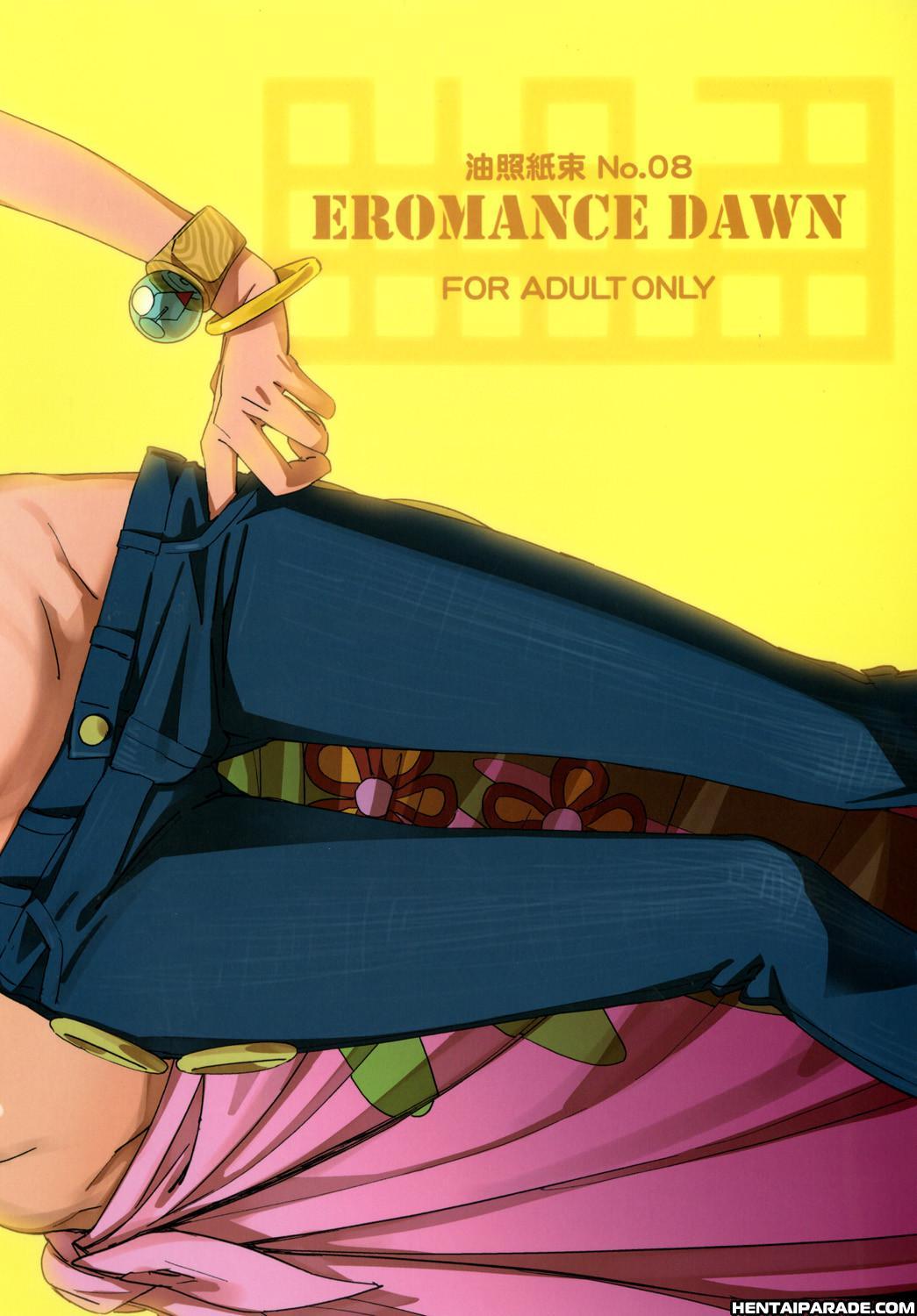 One Piece Dj - Eromance Dawn 1
