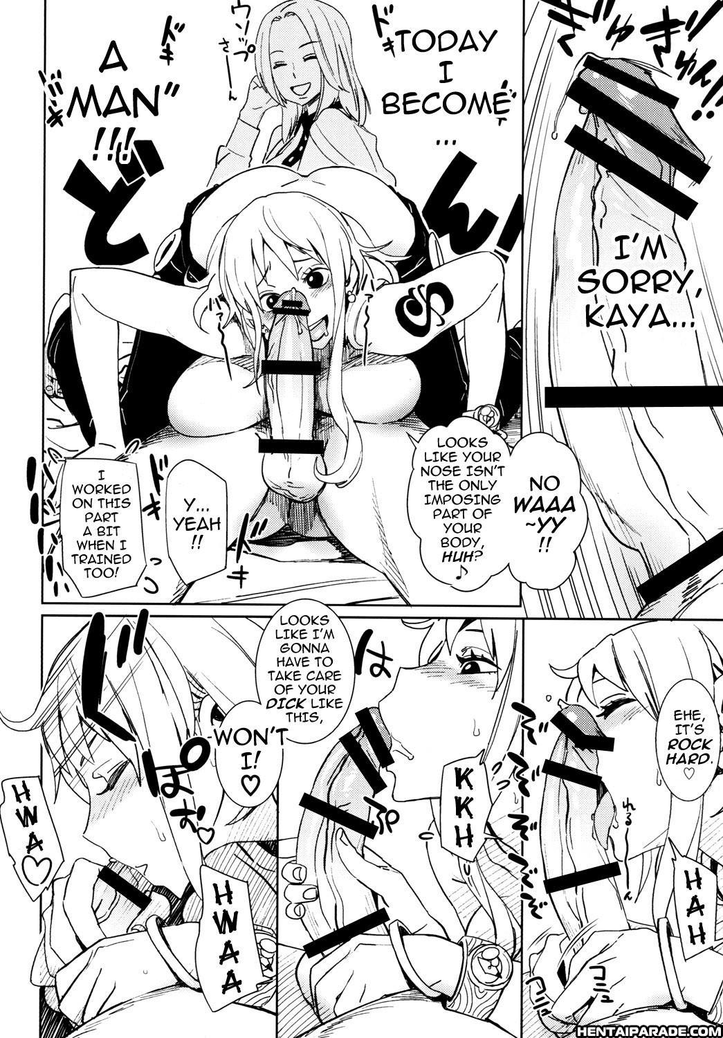 One Piece Dj - Eromance Dawn 1