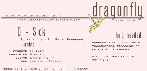 One Piece Dj - O-sick 1
