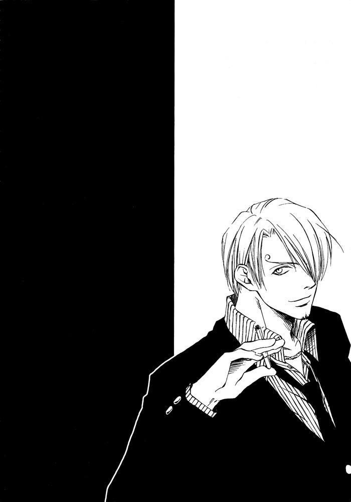 One Piece Dj - O-sick 1